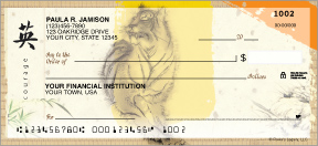 checks in the mail