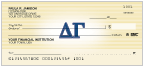Delta Gamma Checks 4 scenes